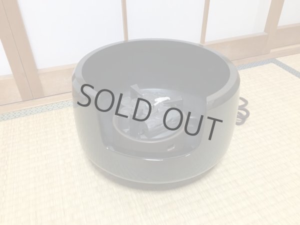 Photo10: Electric charcoal Japanese tea ceremony mentoriburo special alloy Urasenke D33cm (10)