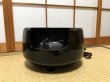 Photo1: Electric charcoal Japanese tea ceremony mentoriburo special alloy Urasenke D33cm (1)