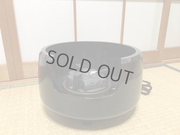 Photo9: Electric charcoal Japanese tea ceremony mentoriburo special alloy Urasenke D33cm (9)