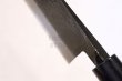 Photo7: Takayuki Iwai Blue 2 steel Ibuki Kurouchi black hammered finish Santoku knife 170mm (7)