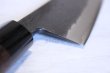 Photo7: Takayuki Iwai Blue 2 steel Ibuki Kurouchi black hammered finish Santoku knife 170mm (7)
