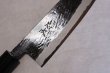 Photo3: Takayuki Iwai Blue 2 steel Ibuki Kurouchi black hammered finish Santoku knife 170mm (3)