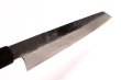 Photo1: Takayuki Iwai Blue 2 steel Ibuki Kurouchi black finish Kiritsuke Sashimi knife 270mm (1)