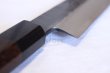 Photo8: Takayuki Iwai Blue 2 steel Ibuki Kurouchi black finish Kiritsuke Sashimi knife 270mm (8)