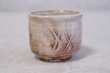 Photo4: Hagi ware Senryuzan climbing kiln Japanese pottery sake cup sen batsu H5.5cm (4)