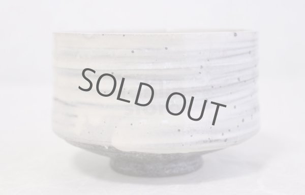 Photo6: Shigaraki pottery Japanese tea ceremony bowl white glaze hakeme matcha chawan (6)