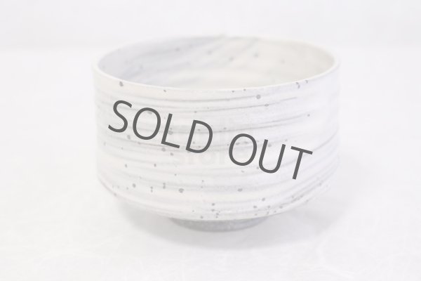 Photo2: Shigaraki pottery Japanese tea ceremony bowl white glaze hakeme matcha chawan (2)