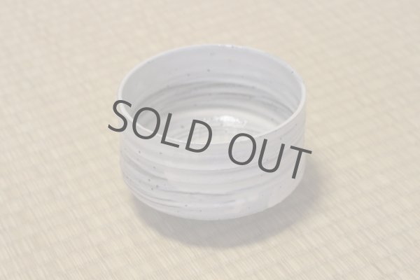 Photo4: Shigaraki pottery Japanese tea ceremony bowl white glaze hakeme matcha chawan (4)