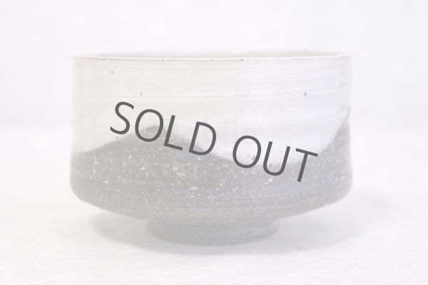 Photo2: Shigaraki pottery Japanese tea ceremony bowl white glaze kakewake matcha chawan (2)
