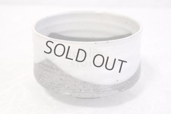 Photo7: Shigaraki pottery Japanese tea ceremony bowl white glaze kakewake matcha chawan (7)