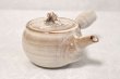 Photo13: Hagi ware Senryuzan climbing kiln Japanese tea pot kyusu hinerite 360ml (13)