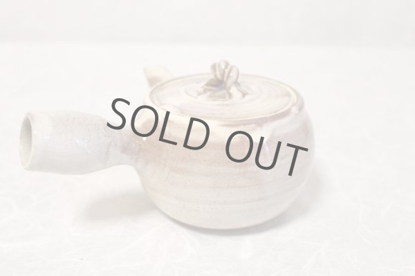 Photo9: Hagi ware Senryuzan climbing kiln Japanese tea pot kyusu hinerite 360ml (9)