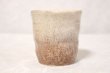 Photo5: Hagi Senryuzan climbing kiln Japanese pottery tumbler shochu kama ni set of 2 (5)