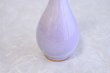 Photo3: Hagi yaki ware Japanese vase Hagi purple hosokubi H 22cm (3)