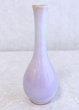 Photo2: Hagi yaki ware Japanese vase Hagi purple hosokubi H 22cm (2)