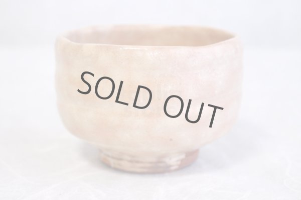 Photo5: Hagi yaki ware Japanese tea bowl Gohonte Senka chawan Matcha Green Tea  (5)