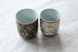 Photo9: Kutani Porcelain Japanese tea cups Aochibu Hakuchibu (set of 2) (9)