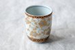 Photo5: Kutani Porcelain Japanese tea cups Aochibu Hakuchibu (set of 2) (5)