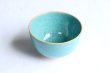 Photo8: Kiyomizu Japanese pottery tea ceremony bowl matcha chawan blue hyoretsu Junzo Okayama (8)