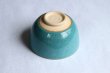Photo5: Kiyomizu Japanese pottery tea ceremony bowl matcha chawan blue hyoretsu Junzo Okayama (5)