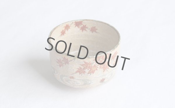 Photo11: Kiyomizu Kyoto Japanese matcha tea bowl chawan Ryoji iroe autumn leaves pottery (11)