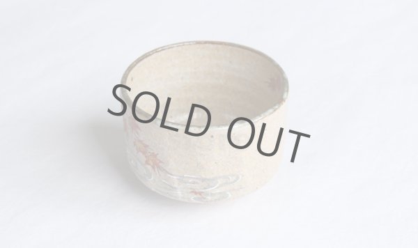 Photo10: Kiyomizu Kyoto Japanese matcha tea bowl chawan Ryoji iroe autumn leaves pottery (10)