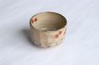 Photo9: Kiyomizu Kyoto Japanese matcha tea bowl chawan Ryoji iroe autumn leaves pottery (9)