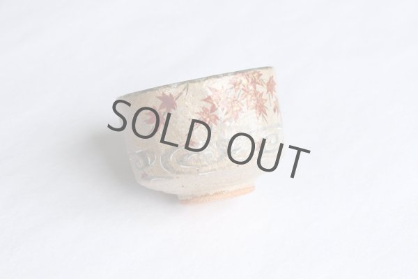 Photo6: Kiyomizu Kyoto Japanese matcha tea bowl chawan Ryoji iroe autumn leaves pottery (6)