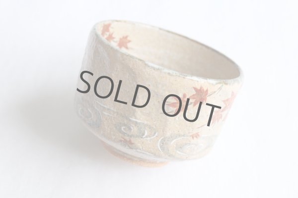 Photo5: Kiyomizu Kyoto Japanese matcha tea bowl chawan Ryoji iroe autumn leaves pottery (5)