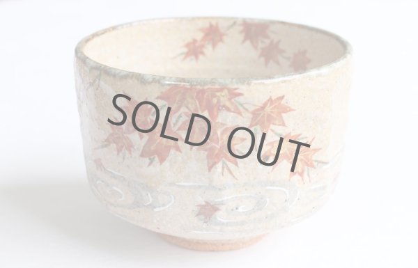 Photo2: Kiyomizu Kyoto Japanese matcha tea bowl chawan Ryoji iroe autumn leaves pottery (2)