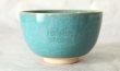 Photo9: Kiyomizu Japanese pottery tea ceremony bowl matcha chawan blue hyoretsu Junzo Okayama (9)