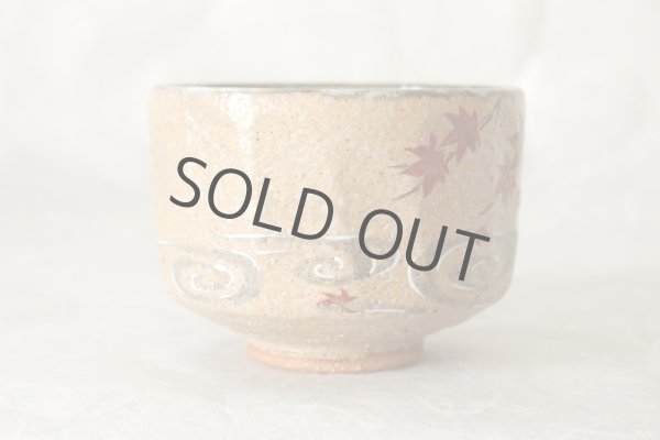 Photo14: Kiyomizu Kyoto Japanese matcha tea bowl chawan Ryoji iroe autumn leaves pottery (14)
