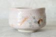 Photo12: Mino yaki ware Japanese tea bowl Sakura shino chawan Matcha Green Tea (12)