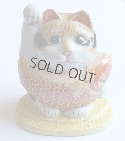 Photo4: Japanese Lucky Cat Kutani Porcelain Maneki Neko yonhachi oukoku H 14.5cm  (4)