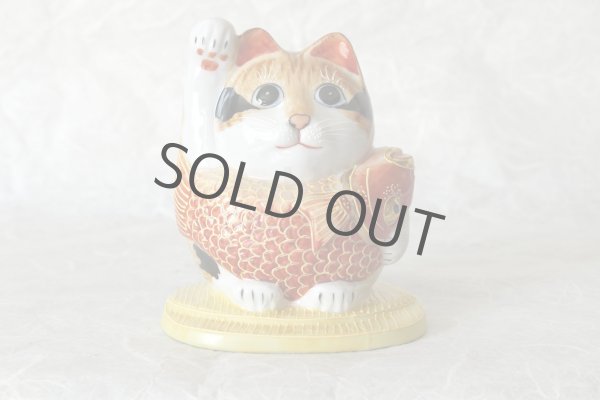 Photo3: Japanese Lucky Cat Kutani Porcelain Maneki Neko yonhachi oukoku H 14.5cm  (3)