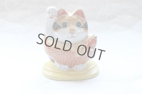 Photo2: Japanese Lucky Cat Kutani Porcelain Maneki Neko yonhachi oukoku H 14.5cm  (2)
