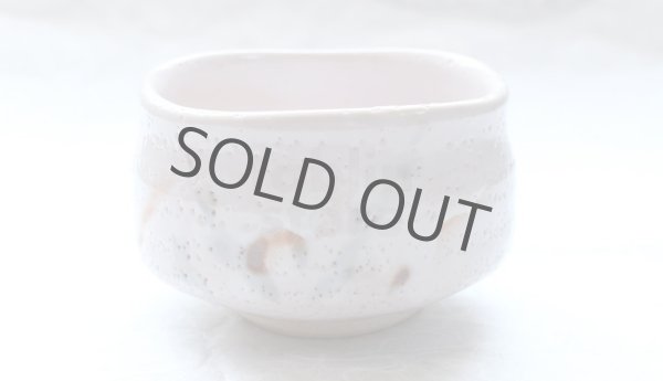 Photo3: Mino yaki ware Japanese tea bowl Sakura shino chawan Matcha Green Tea (3)