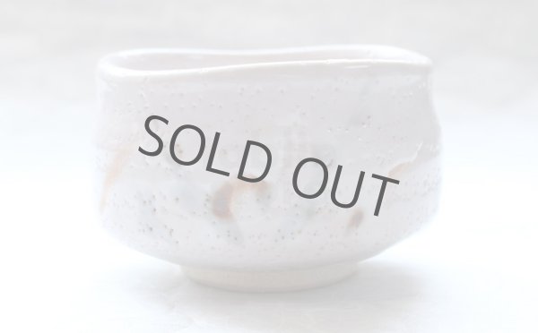 Photo2: Mino yaki ware Japanese tea bowl Sakura shino chawan Matcha Green Tea (2)