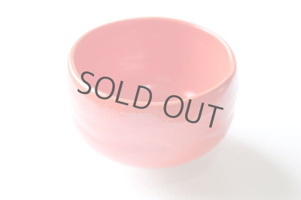 Photo4: Mino ware Japanese tea bowl Aka Raku kurenai red kibo chawan Matcha Green Tea (4)