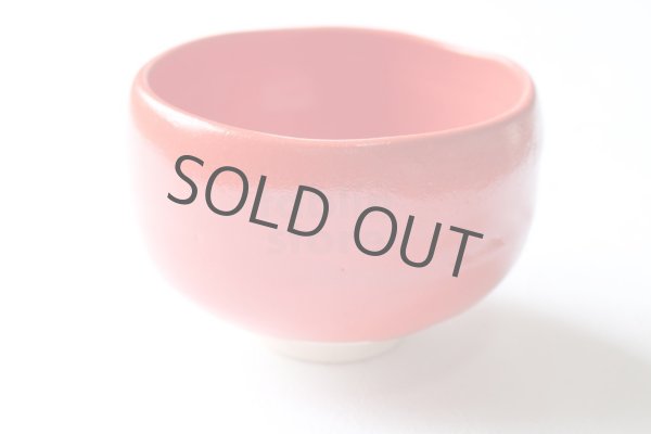 Photo3: Mino ware Japanese tea bowl Aka Raku kurenai red kibo chawan Matcha Green Tea (3)