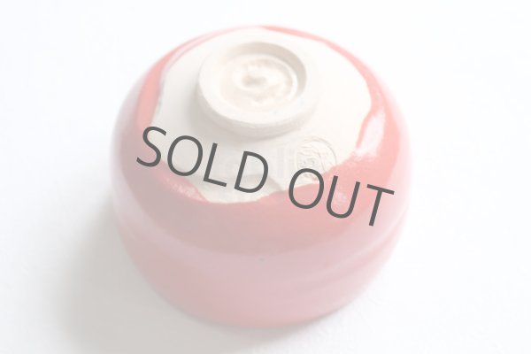 Photo5: Mino ware Japanese tea bowl Aka Raku kurenai red kibo chawan Matcha Green Tea (5)