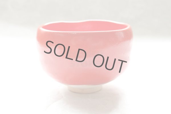 Photo9: Mino ware Japanese tea bowl Aka Raku kurenai red kibo chawan Matcha Green Tea (9)