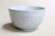 Photo7: Kiyomizu Japanese pottery tea ceremony bowl matcha chawan gray hyoretsu Junzo (7)