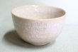 Photo5: Kiyomizu Japanese pottery tea ceremony bowl matcha chawan tsuchi hyoretsu Junzo (5)