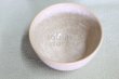 Photo4: Kiyomizu Japanese pottery tea ceremony bowl matcha chawan tsuchi hyoretsu Junzo (4)