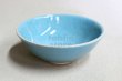 Photo4: Kiyomizu Japanese pottery tea ceremony bowl matcha chawan blue hira retsu Junzo (4)