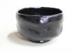 Photo3: Kuro Raku ware noten black Shoraku Sasaki Japanese matcha tea ceremony bowl  (3)