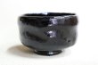 Photo4: Kuro Raku ware noten black Shoraku Sasaki Japanese matcha tea ceremony bowl  (4)
