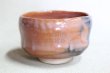 Photo3: Aka Raku ware noten red Shoraku Sasaki Japanese matcha tea ceremony bowl (3)