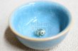 Photo3: Kiyomizu porcelain Japanese sake guinomi Junzo Okayama seiji blue craze frog cup (3)